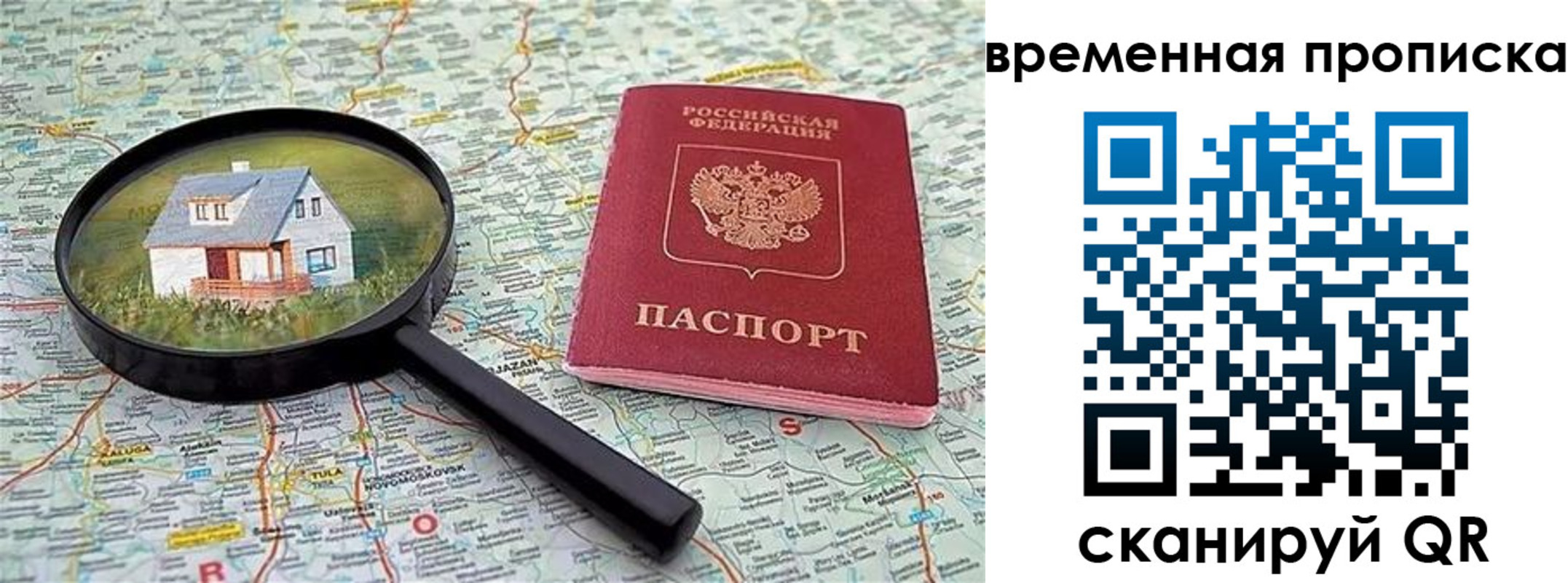 форма 3 в Кеми
